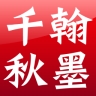艺术交易中心