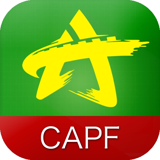 中国武警