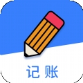 卓悦记账