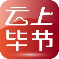 云上毕节