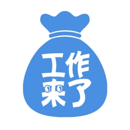 命运守护夜