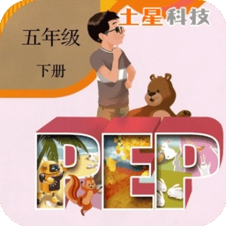 PEP人教英语五年级下