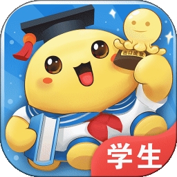出口成章app学生版2023