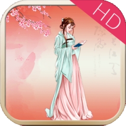 中华诗词大会HD