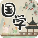儿童国学启蒙
