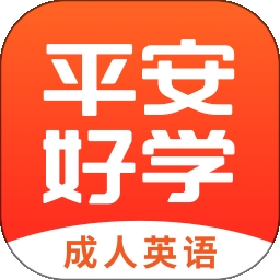 tutorabc在线英语