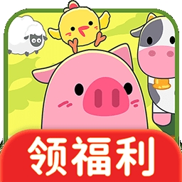 向往的农家院