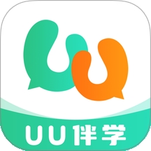 UU伴学