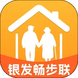 银发畅步联