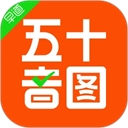 早道日语五十音图