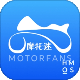 摩托迷