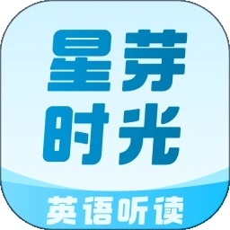 星芽时光