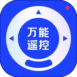 万能连空调遥控器管家
