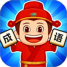 我肚里有墨