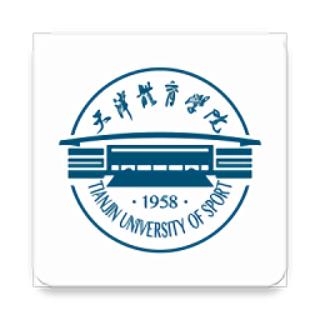 e天体