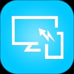 极速投屏app手机版