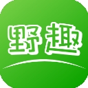 野趣出行