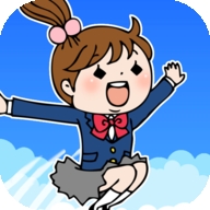 跳上天空女孩游戏安卓官方版
