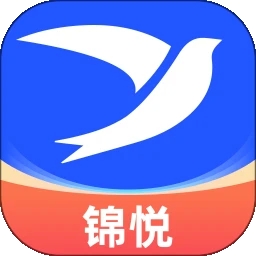 锦悦