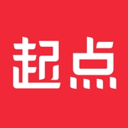 起点读书app最新版
