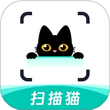 PDF全能手机扫描