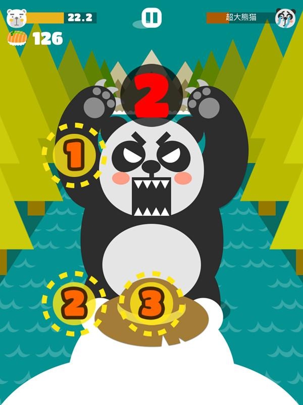 Big Bear(大熊鲑鱼猎人游戏)