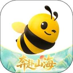 来疯
