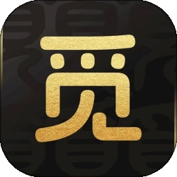 觅得