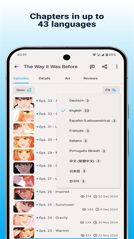 NamiComi(啦咪呵咪)app安卓手机版v0.47-136 官方版
