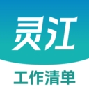 灵江