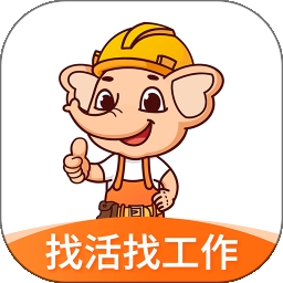 奇兵智工工人版 v2.14.0 安卓最新版