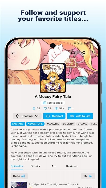 NamiComi(啦咪呵咪)app安卓手机版v0.47-136 官方版