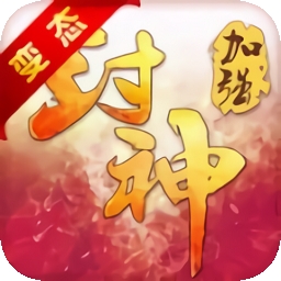 寻秦2