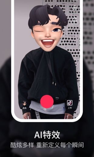 富二代f2轻量版无限制
