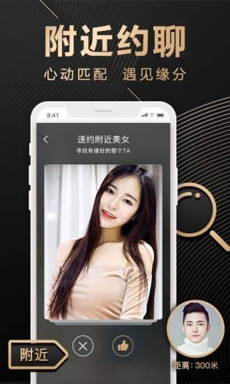 富二代f2轻量版无限制