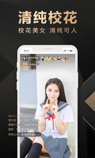 富二代f2轻量版无限制