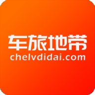 车旅地带