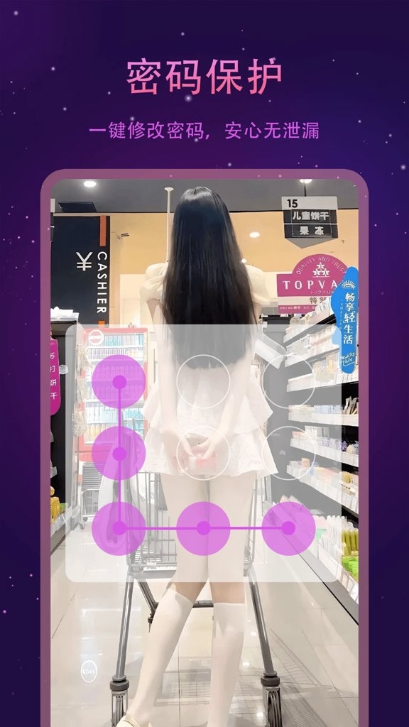 51禁域轻量版