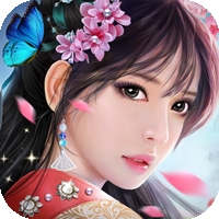 美人传奇