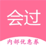 会过网