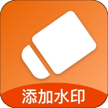 添加水印定位相机