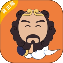 沙师弟货主
