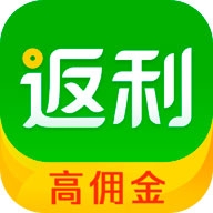 返利好省