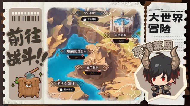 通灵少年