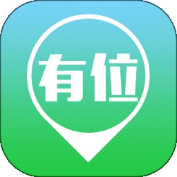 有位停车