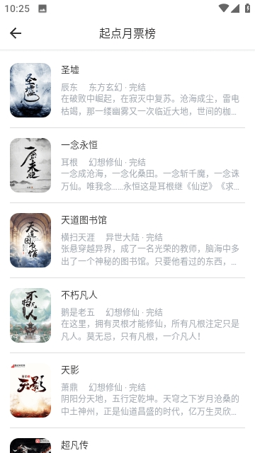 值得阅读
