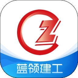 蓝领建工