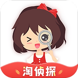 淘侦探