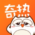 奇热漫画免费版下载  v2.5.4