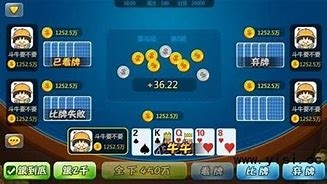 五张牌斗牛牛软件手机版